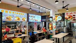 Bedok North Street 3 (D16), Shop House #588058551